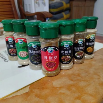 烧烤调味料30g一瓶孜然辣椒白胡椒花椒粉调味香辛料烧烤7件套佐料图2