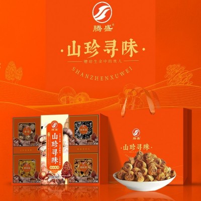 腾盛山珍寻味菌菇干货礼盒香菇秋木耳鹿茸菇龙眼菌菇山珍节庆礼物 腾盛山珍寻味菌菇干货礼盒香菇秋木耳鹿茸菇龙眼菌菇山珍节庆礼物