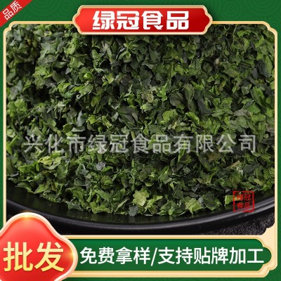 脱水蔬菜海苔碎海苔粒烘焙食品寿司原料章鱼小丸子撒料散装脱水海图4
