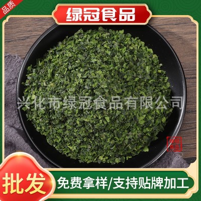 脱水蔬菜海苔碎海苔粒烘焙食品寿司原料章鱼小丸子撒料散装脱水海图3