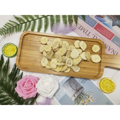 厂家直供冻干香蕉冻干香蕉片脱水水果批发大小包装图4