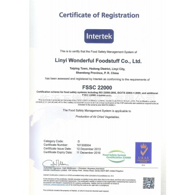 脱水红甜椒 10x10 出口品质图3