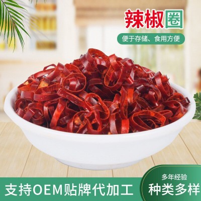 蔬益惠厂家供应红辣椒粒 辣椒圈 欢迎咨询图4
