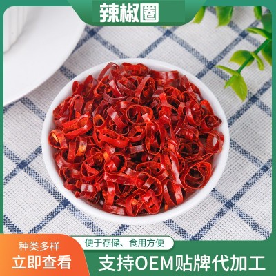 蔬益惠厂家供应红辣椒粒 辣椒圈 欢迎咨询图3