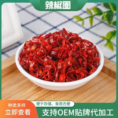 蔬益惠厂家供应红辣椒粒 辣椒圈 欢迎咨询图2