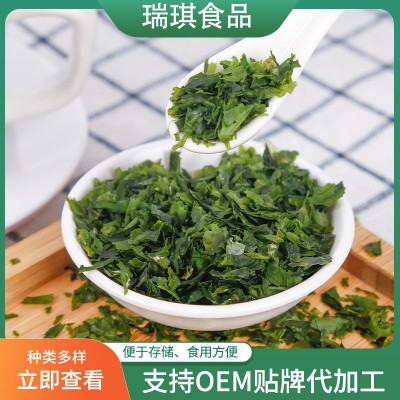 海苔片 调味饼干面点外撒脱水蔬菜海苔片海苔碎海苔干海苔沫图2
