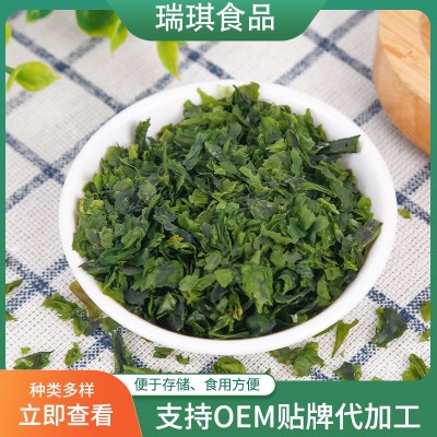 海苔片 调味饼干面点外撒脱水蔬菜海苔片海苔碎海苔干海苔沫图3