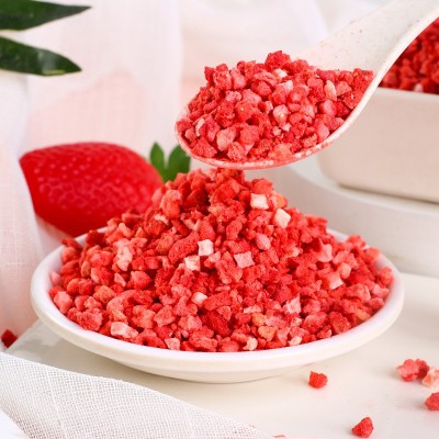 冻干草莓粒粒碎 FD草莓丁奶茶代餐水果茶固体饮料搭配草莓块1-5mm图2