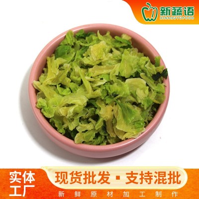 厂家供应脱水高丽菜食品包心菜干冲泡即食泡面搭档包子馅水饺馅图2
