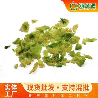 厂家供应脱水高丽菜食品包心菜干冲泡即食泡面搭档包子馅水饺馅图3