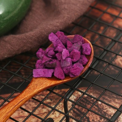 供应冻干紫薯粒 FD紫薯丁 冻干紫薯丁 水果酸奶燕麦片原料图4