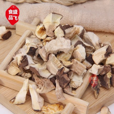 厂家供应脱水蔬菜 香菇帽粒 1000克 干香菇 香菇帽粒 厂家供应脱水蔬菜 香菇帽粒 1000克 干香菇 香菇帽粒