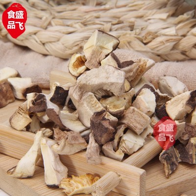供应脱水蔬菜香菇粒 脱水香菇帽粒干香菇 香菇帽粒图4