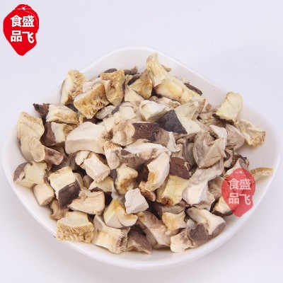 供应脱水蔬菜香菇粒 脱水香菇帽粒干香菇 香菇帽粒 供应脱水蔬菜香菇粒 脱水香菇帽粒干香菇 香菇帽粒