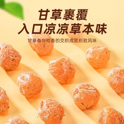 甘草金桔官方旗舰店金桔金橘干清凉蜜饯非天山金桔干果脯零食图4