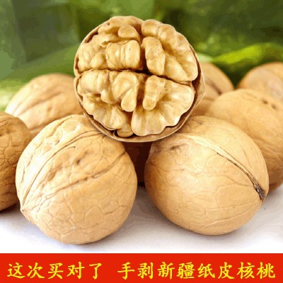 整箱新货新疆纸皮核桃阿克苏生核桃185核桃干果新疆特产薄皮核桃图2