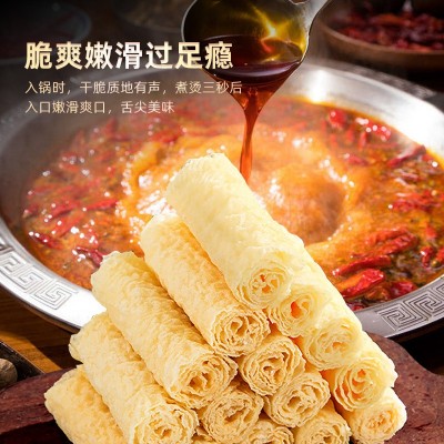 黄金响铃火锅食材螺蛳麻辣烫海底捞同款商用油炸腐竹干货整箱批发图3