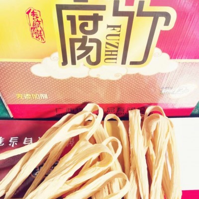 工厂直供批发小圆支腐竹10斤商用腐皮条竹火锅麻辣烫凉拌选图3