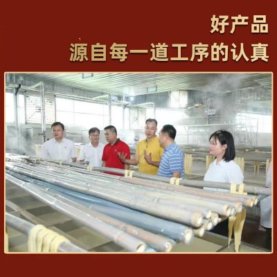 工厂直供批发小圆支腐竹10斤商用腐皮条竹火锅麻辣烫凉拌选图4