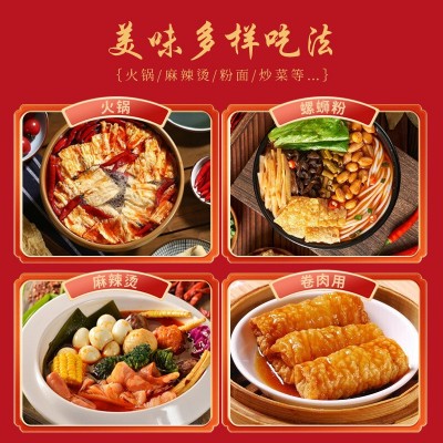 三边腐竹毛重18斤广西桂平特产餐饮店螺蛳粉店火锅店批发商用食材图4