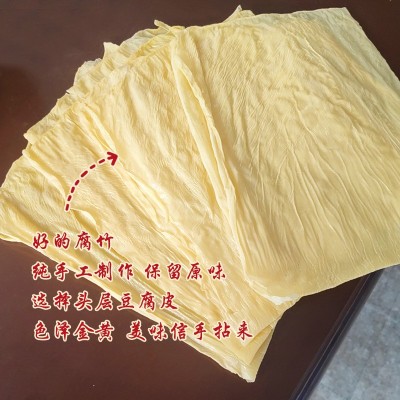 三边腐竹毛重18斤广西桂平特产餐饮店螺蛳粉店火锅店批发商用食材图3