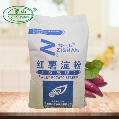 安徽紫山25kg红薯淀粉勾芡面点粉丝粉条生粉淀粉红薯淀粉营养