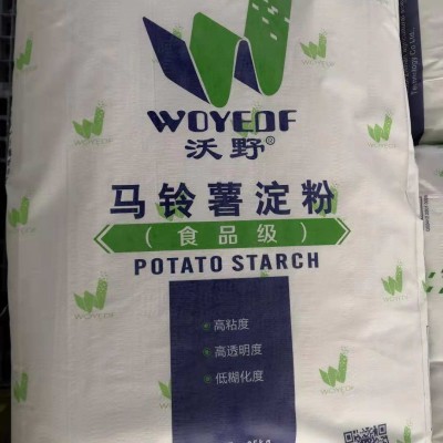 安徽紫山马铃薯淀粉生粉25kg食品级土豆土豆粉商用可食用图5