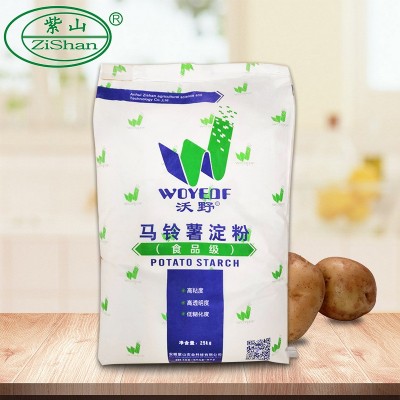 安徽紫山马铃薯淀粉生粉25kg食品级土豆土豆粉商用可食用