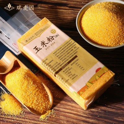 玉米粗粉 玉米碴500克真空包装源头厂家批发零售五谷杂粮渣玉米糁图4