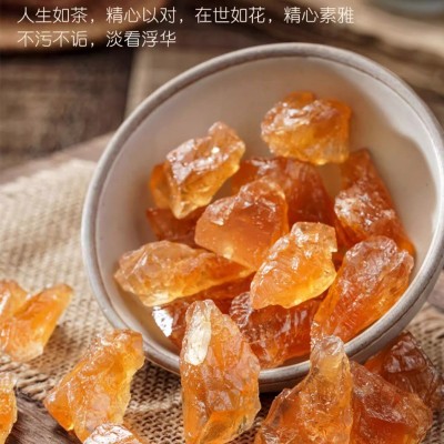 黄冰糖老冰糖饭店餐饮熬粥烹饪甘蔗土冰糖家用冲饮瓶装250g黄冰糖图3