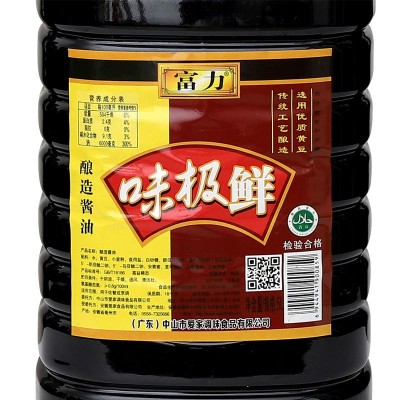 我爱我家5L味极鲜酿造酱油 凉拌调味酱油 现货批发图4