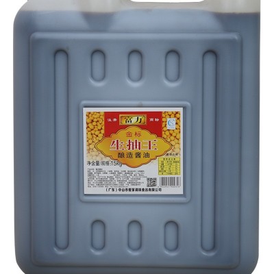 供应生抽酱油15kg 清炒红烧烹饪腌制生抽酱油调味汁 品质保障图4