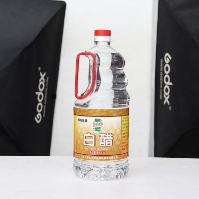 我爱我家1.9L手拎白醋现货批发品质保障供应白醋酿造食醋凉拌调料 我爱我家1.9L手拎白醋现货批发品质保障供应白醋酿造食醋凉拌调料