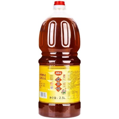 汉源丁点儿麻得倒红花椒油餐饮火锅油串串用大桶装批发火锅底料图5