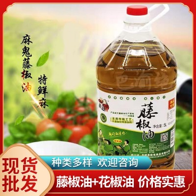 四川麻鬼花椒油大桶藤椒油5L特麻特香过桥米线凉拌钵钵鸡 餐饮调料图3