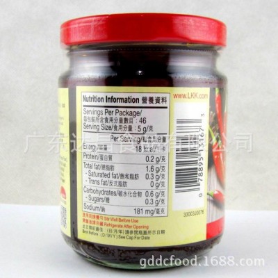 李锦记桂林辣椒酱240g*12 烧烤伴侣 调料拌面酱 超市装图2