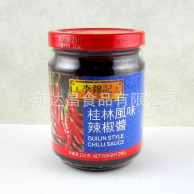 李锦记桂林辣椒酱240g*12 烧烤伴侣 调料拌面酱 超市装 李锦记桂林辣椒酱240g*12 烧烤伴侣 调料拌面酱 超市装