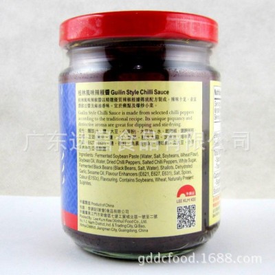李锦记桂林辣椒酱240g*12 烧烤伴侣 调料拌面酱 超市装图5