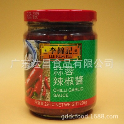 港版李锦记蒜蓉辣椒酱226g*12 烧烤伴侣 调料拌面酱 超市装 港版李锦记蒜蓉辣椒酱226g*12 烧烤伴侣 调料拌面酱 超市装