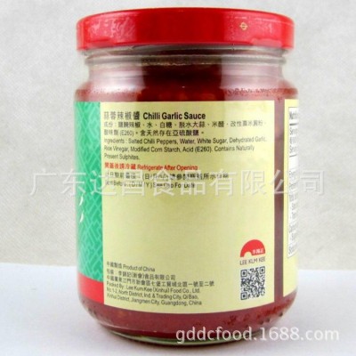 港版李锦记蒜蓉辣椒酱226g*12 烧烤伴侣 调料拌面酱 超市装图5