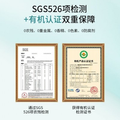 建宁龙威贡牌源头工厂批发新货白木耳银耳羹500g有机剪花银耳图3