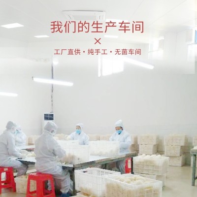 建宁龙威贡牌源头工厂批发新货白木耳银耳羹500g有机剪花银耳图4