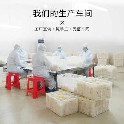 建宁龙威贡牌源头工厂直供批发新货白木耳黄金小银耳丑耳图4