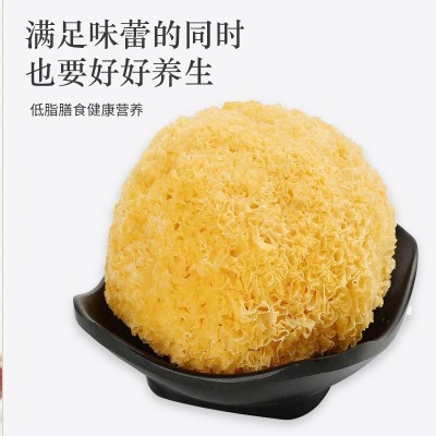 建宁龙威贡牌源头工厂直供批发新货白木耳黄金小银耳丑耳图2