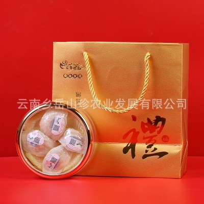 礼盒燕窝溯源码燕 国内码国际码50克舒盏100克燕盏燕条燕碎一件代图5