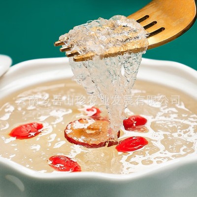 礼盒燕窝溯源码燕 国内码国际码50克舒盏100克燕盏燕条燕碎一件代图3