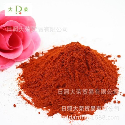 散装辣椒面 香辣无籽辣椒粉【辣椒粉】图2
