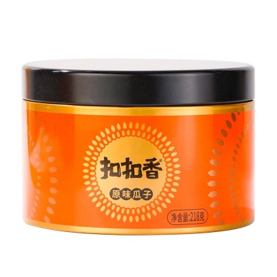 A+当季新货内蒙河套特产葵花籽厂家散装批发坚果炒货休闲零葵瓜子图4