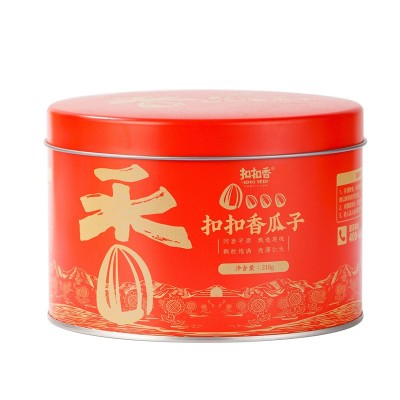 当季新货内蒙古原味大瓜子内蒙河套特产炒货熟葵花籽罐装工厂批发图4