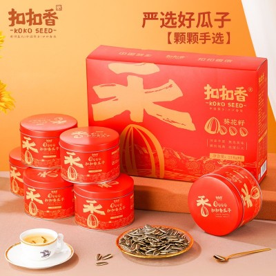 当季新货内蒙古原味大瓜子内蒙河套特产炒货熟葵花籽罐装工厂批发图2